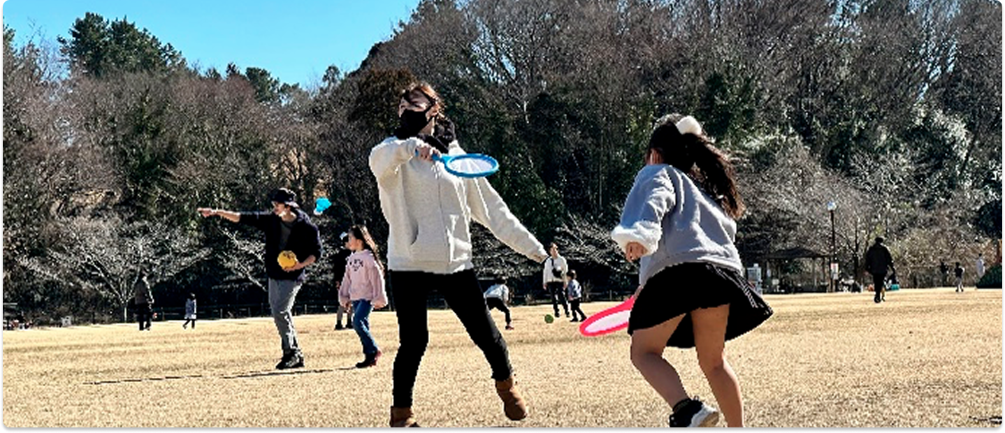 オフはどう過ごしてる